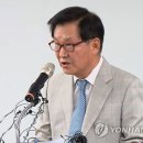 보수왕 이미지