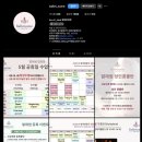 썸 | 🩰 합정발레 입문이라면 여기! [발레썸] 수업 리얼 후기