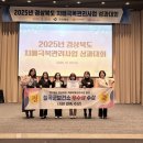 칠곡군 치매안심센터 이미지