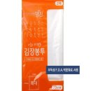 명진세탁 이미지