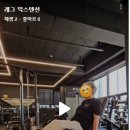 디센트짐 한들물빛점 이미지