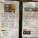 [프랜차이즈 맛집] 홍익궁중전통육개장 다녀왔어요😊