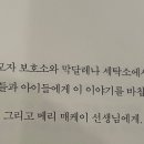실라세탁소 네이버블로그