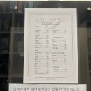 미르코보드게임룸카페 이미지