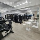 바디스케치 매탄점 이미지