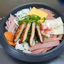 더좋은탕 이미지