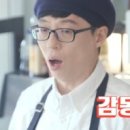 프로스지