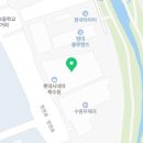 커피베이 북수원롯데시네마점 이미지