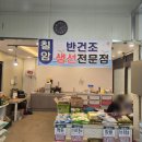 일지광고사 이미지
