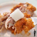 경인로1099번길 | BBQ 뿜치킹 솔직후기, 쿠팡이츠 할인으로 먹어본 4가지 치즈 조합 신메뉴 장단점