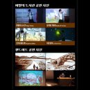 미디어 아트 콘서트 이미지