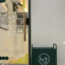 한울프라자 이미지