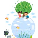 진성전력(주) 이미지