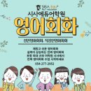 시사에듀 이미지