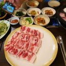 단골한우방 이미지
