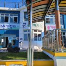 창천중앙로 네이버블로그