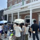 [2024 문화가 있는날-구석구석 문화배달] Live in 개항장 네이버블로그