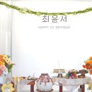 위드 어반 | [비긴위드] 광주 운림동 양식 맛집 출장 돌잔치 "어반레시피"