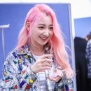 유*경 이미지
