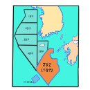극동석유 - 2540 | 극동석유