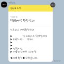 담양카센터 이미지