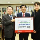 (주)뉴스와이 이미지