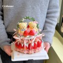 달디케이크 | 디데이 숫자 새겨준 논현레터링케이크 후기