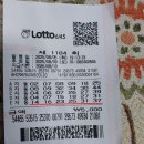 1184회차(2025.08.09) 로또 1등 인증한 디시인 이미지