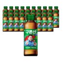 영진에너지 이미지