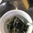 끼니 매운갈비찜 이미지