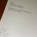 센뽀 이미지