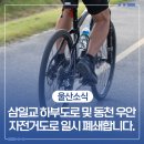 우안산업 이미지