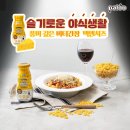 팔도가맥 이미지