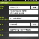 콜노래주점 이미지