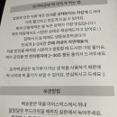 토끼공방 이미지