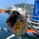 해성좌대 | 통영 욕지도 톳김밥, 핑크트럭! 여기가 바로 김밥 맛집!