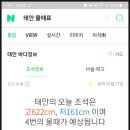 밧개오션텔 이미지