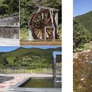 금강섬진강원 이미지