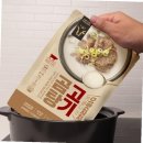 으랏차차
