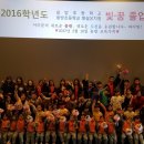 용방초등학교 이미지