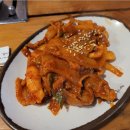 신사참숯불고기