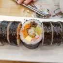 고봉민김밥인당진문예의전당점 네이버블로그