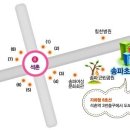 노화중학교 이미지