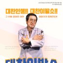 누군가의이발소 티스토리