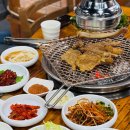 최씨본가참숯화로구이 이미지