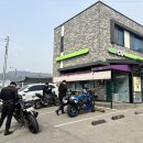 CU 신북산천점 네이버블로그