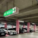 중부대로8 | 수원 대형 아기용품전문점, 베이비하우스 영통점 내돈내산 방문 후기