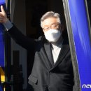 매타버스