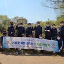 바른유통