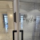 11월의비상영어학원